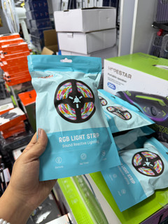 ریسه نور رنگی RGB پرودو